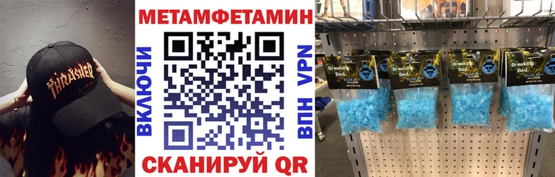 АМФ 97%  Находка 