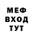 МЕТАДОН VHQ Aybar Argyn