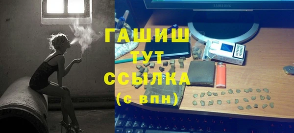 дживик Арсеньев