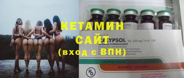 круглые Армянск