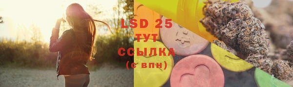 круглые Армянск