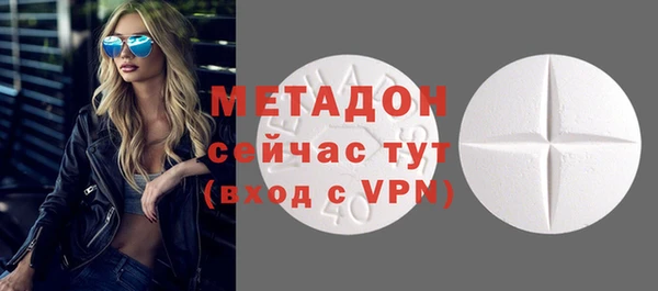 дживик Арсеньев
