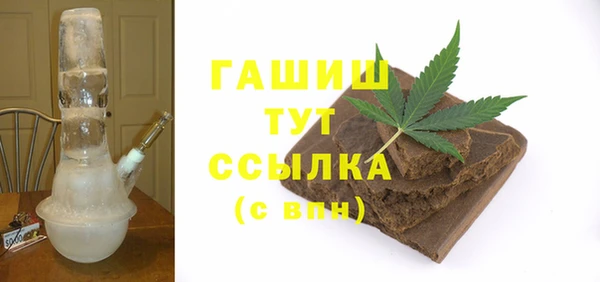 таблы Алзамай