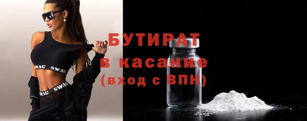 дживик Арсеньев