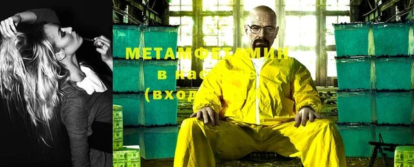 MESCALINE Аркадак