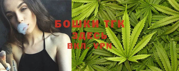 круглые Армянск