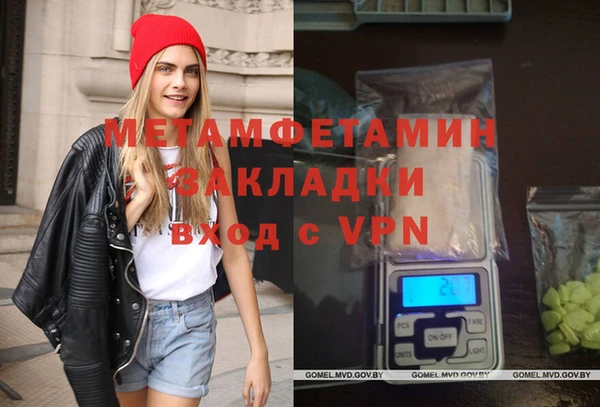 MESCALINE Аркадак