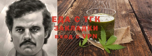 MESCALINE Аркадак