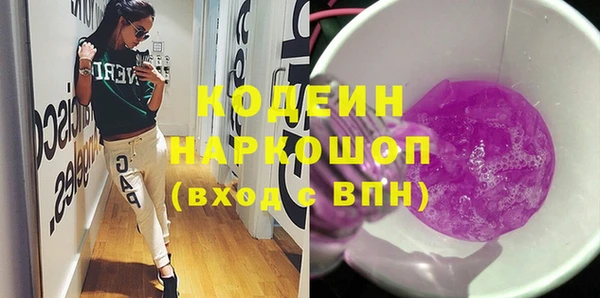 круглые Армянск