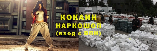 круглые Армянск