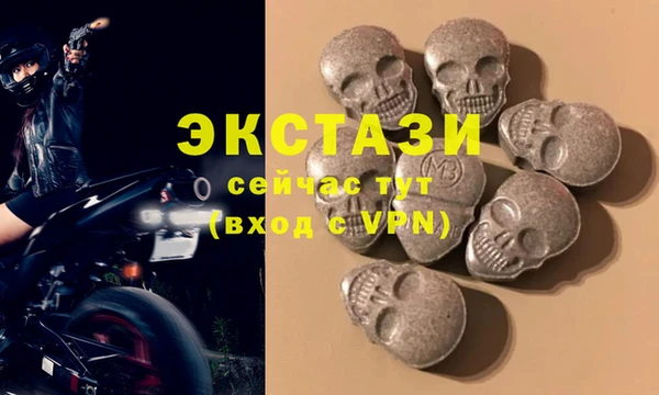 MESCALINE Аркадак