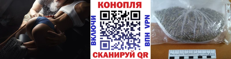 мега ONION  Находка  Конопля гибрид  купить наркотики сайты 